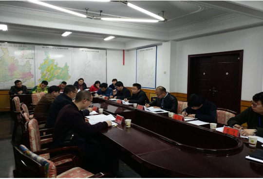 公司召开2016年度领导班子和市管干部考核会议