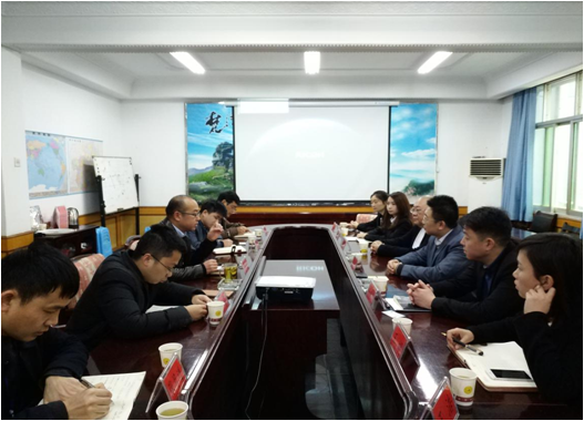 公司与贵州驿联黔火通新能源科技发展有限公司和珠海驿联新能源汽车有限公司开展座谈会