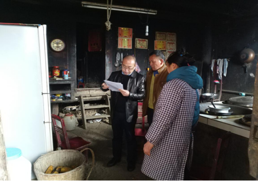 公司到帮扶村开展脱贫攻坚春季攻势蹲点调研回访工作