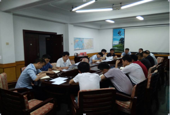 公司传达学习市委二届三次全会精神