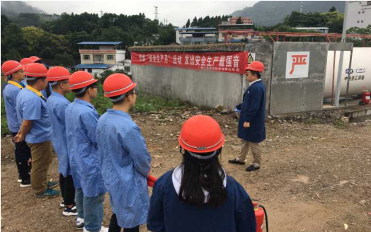 公司2017年消防应急演练活动