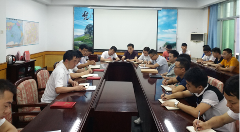 公司召开“全民阅读·书香铜仁”读书心得评选表彰大会