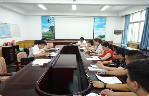 公司党支部开展“党员活动日”学习活动