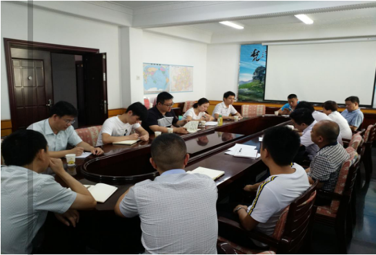 公司与省能源局专项调研组进行座谈