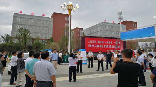 集团公司董事长张凯参加 2017年全市第一次项目建设现场观摩会