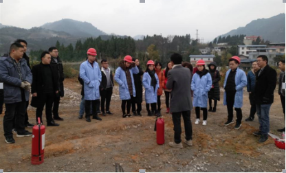 公司开展消防安全演练活动