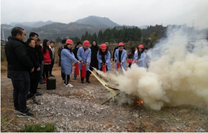 公司开展消防安全演练活动