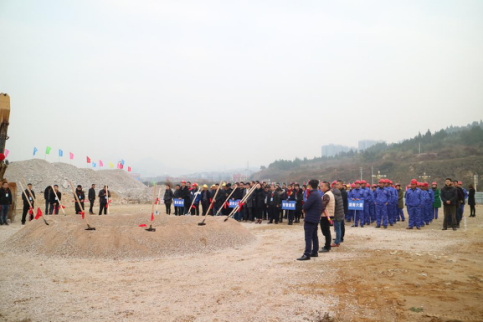 铜仁市川硐多能互补智慧能源站项目正式开工