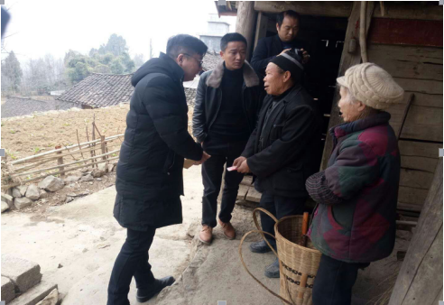 市城投集团公司开展春节走访慰问活动