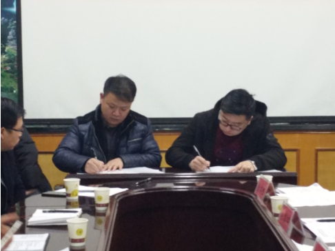 公司组织召开安全生产工作会议