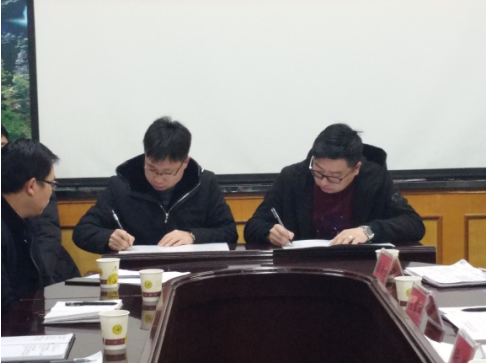 公司组织召开安全生产工作会议