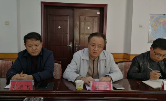 公司召开第一届工会委员会补选大会