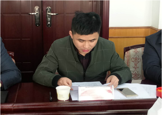 公司党支部召开2017年度组织生活会暨民主评议党员大会