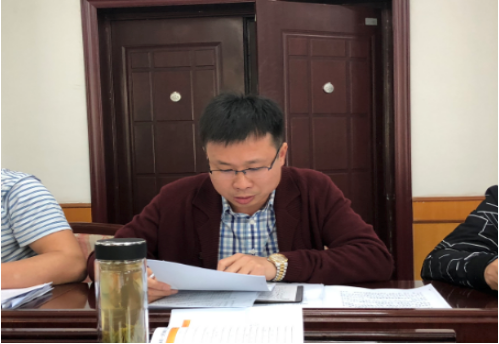 市能投公司召开2018年第二次职工大会