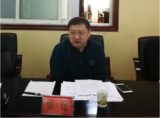 市发改委能源办张建主任主持召开全市能源项目建设推进座谈会