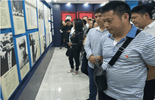 能投公司党支部组织开展党风廉政教育活动