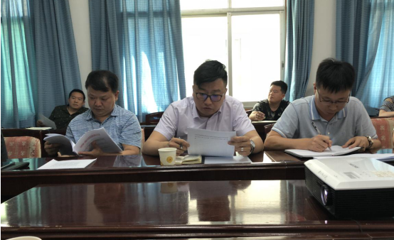 公司组织干部职工学习《中华人民共和国监察法》