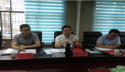 湖南省天然气管网有限公司陈景鸿董事长 一行来我市商洽天然气管网建设合作事宜