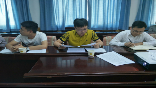 公司组织学习集团公司第11次党委会议精神