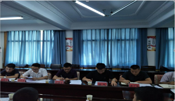 市能投公司传达学习集团公司 《2018年第14次党委会议纪要》文件精神