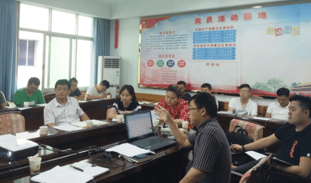 市能投公司开展“生命至上、安全发展” 安全知识讲座