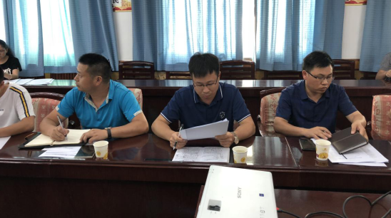 市能投公司组织召开实体经济三年攻坚及项目推进工作调度会