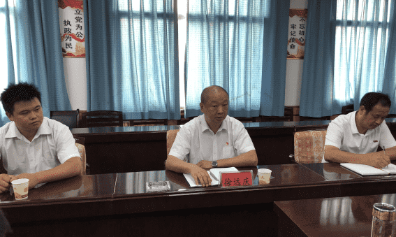 市能投公司与民生能源（集团）有限公司召开工作交流座谈会