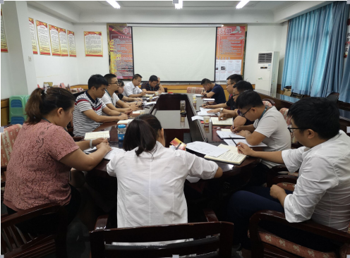 公司党支部组织党员在“党员活动日”开展批评与自我批评