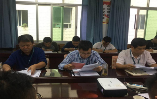 市能投公司开展中秋、国庆节前集中预防提醒谈话活动