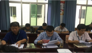 市能投公司召开2018年第十一次支委会扩大会议