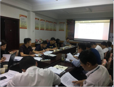 市能投公司召开2018年第十一次支委会扩大会议