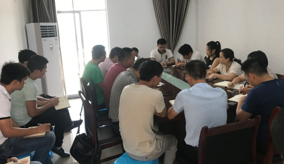 玉屏公司组织学习《中央纪委国家监委通报我省5起扶贫领域腐败和作风典型问题》及《中共铜仁市纪律检查委员会  铜仁市监察委员会关于4起违反中央八项规定精神典型问题的通报》文件精神