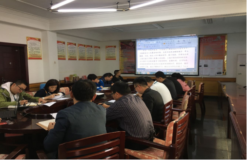 市能投公司党支部组织学习徐静、张绍阳、杨廷树等优秀共产党员先进事迹