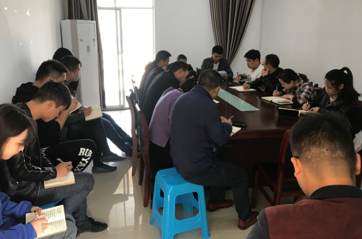 玉屏燃气公司传达学习关于《4起扶贫领域虚报冒领惠农资金案例》《4起“三个开刀”典型问题》《4起违反醍醐禁酒令》及《2起涉黑涉恶》的通报文件精神