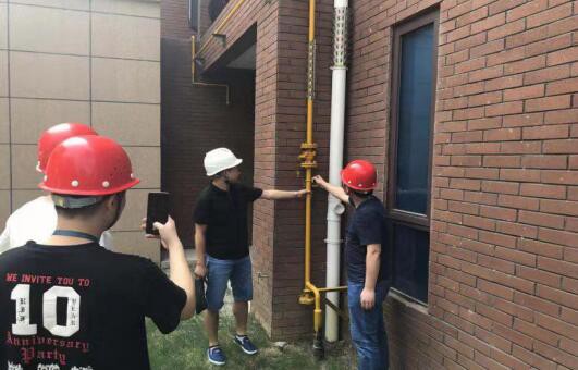 市能投公司检查组赴德江燃气公司开展2019年度安全环保大检查