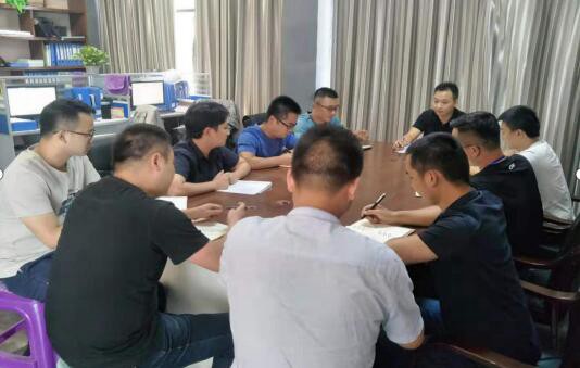 铜仁市德江能源燃气公司党支部召开“一学三提”工作部署会