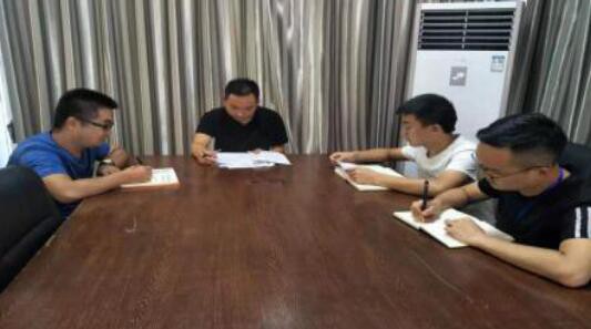 铜仁市德江能源燃气公司党支部召开“一学三提”工作部署会