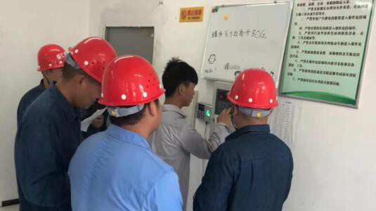 市能投公司组织开展委培生考核工作