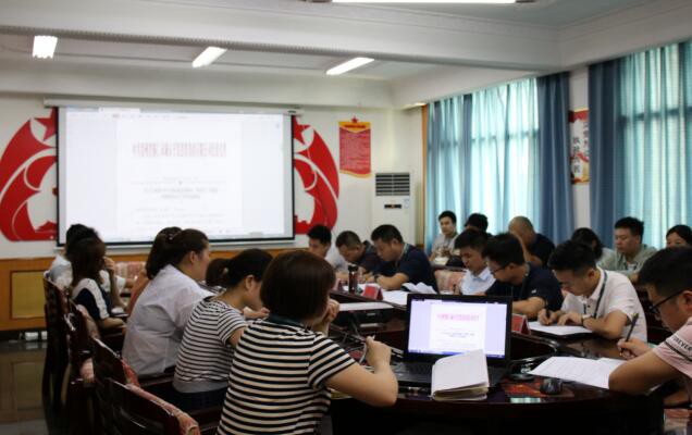 市能投公司开展2019年“中秋、国庆”期间节前廉政约谈