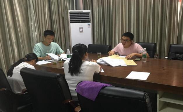 市能投公司到德江燃气公司检查会计信息质量及“四风”问题相关工作