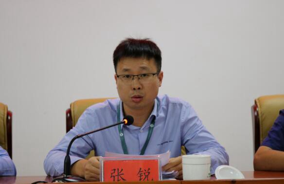 市能投公司党支部召开“不忘初心、牢记使命”主题教育动员会议