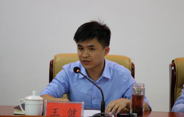 市能投公司党支部召开“不忘初心、牢记使命”主题教育动员会议