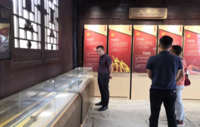 德江燃气公司党支部开展红色革命传统教育