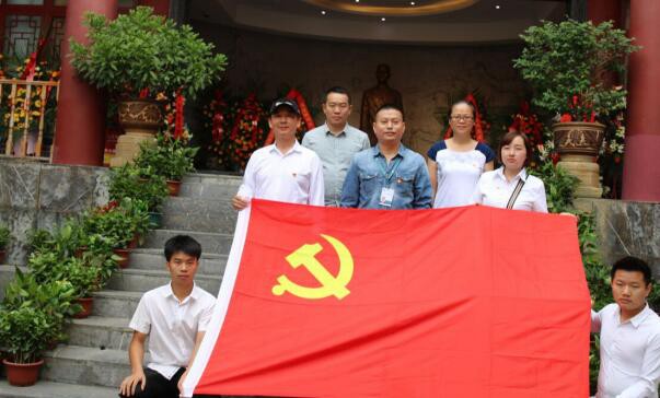 铜仁能源燃气中能天然气联合党支部前往周逸群烈士陈列馆开展红色革命传统教育活动