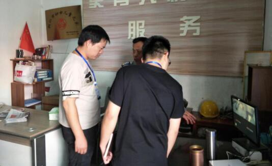 市能投公司对公司办公区域创卫工作进行督查