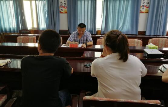 市能投公司党支部多举措开展“不忘初心、牢记使命”主题教育