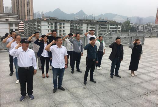 市能投公司党支部开展“不忘初心、牢记使命”主题教育公祭烈士活动