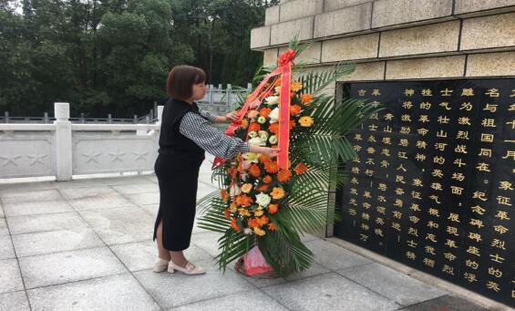 铜仁能源联合党支部开展“我和我的祖国.不忘初心牢记使命”主体教育党日活动