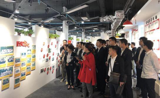 市能投公司团支部参加“我和我的祖国”暨纪念五四运动100周年主题团课