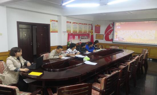 铜仁能源中能天燃气有限公司联合党支部开展“悟初心 守初心 践初心”专题党课